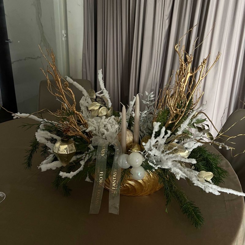 Elegant Holiday Centerpiece