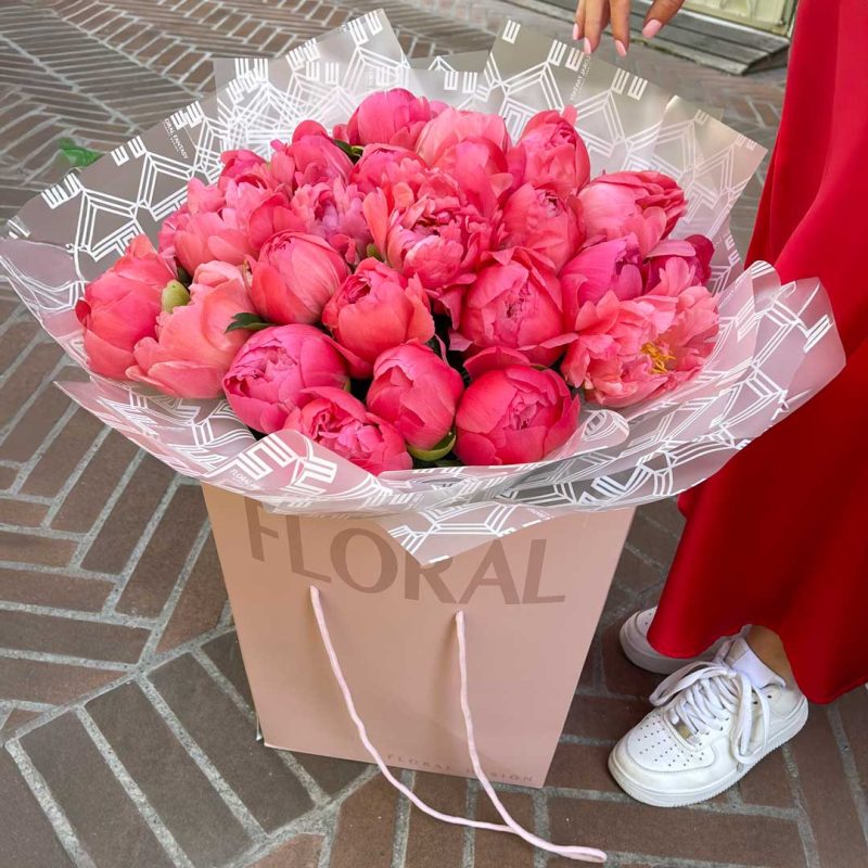 Coral Peony Perfection